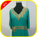 قنادر الدار قطيفة وكتان 2017 APK
