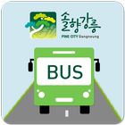 강릉버스정보 icon