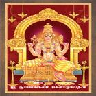 bagalamukhi icon