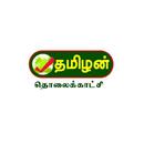 Tamilan TV APK