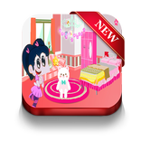 تغييرغرفة أمونة المزيونة