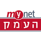 מיינט העמק Zeichen