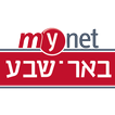 מיינט באר שבע