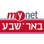 ikon מיינט באר שבע