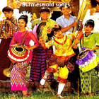 Burmese old songs-icoon