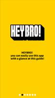 HEYBRO : Message Bomb SNS اسکرین شاٹ 1