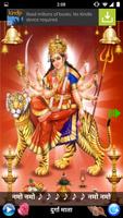 DURGA CHALISA IN HINDI ảnh chụp màn hình 3