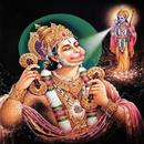 HANUMAN CHALISA APK