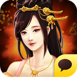 삼국지브레이크 for Kakao biểu tượng