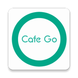 CafeGo 图标