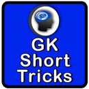 GK Short Cut Tricks 2017 APK
