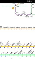 지하철 부산 대구 지도 скриншот 2