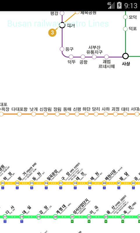지하철 부산 대구 지도安卓版应用APK下载 지하철 부산 대구 지도安卓版应用Apk下载