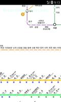 지하철 부산 대구 노선 지도 اسکرین شاٹ 2
