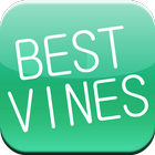 2015 Best Vines Collection Zeichen