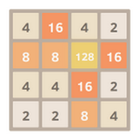 2048 Pro icône