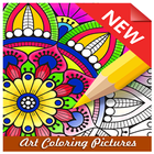 Art Coloring Pictures アイコン