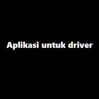 Indodev for Driver скриншот 1