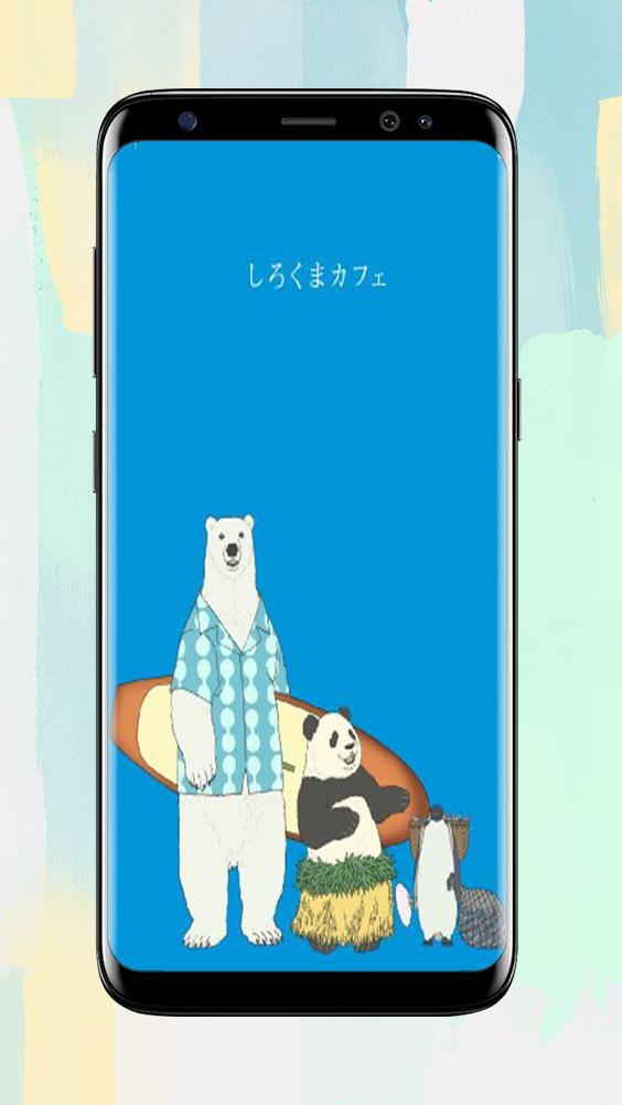 Shirokuma Wallpapers Fans Polar Bear Cafe For Android Apk Download