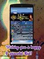 Eid Mubarak Stickers Wishes Affiche