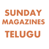 Telugu Sunday Magazines APK