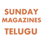 Telugu Sunday Magazines