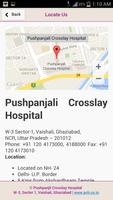 Pushpanjali Crosslay Hospital ảnh chụp màn hình 1