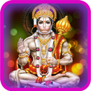 Sree Anjaneya Ashtothram APK