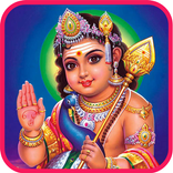 Pazhani Murugan Songs