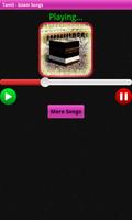 Islam Tamil Songs captura de pantalla 2