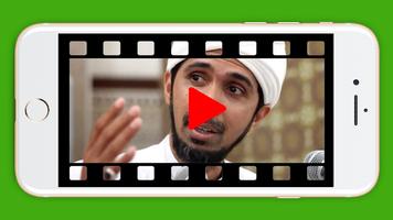 Kumpulan Video Ceramah Islam Terbaik capture d'écran 3