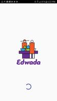 Edwada App الملصق