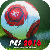 Guide PES: 2016 New 图标
