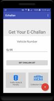 e Challan Surat City Traffic screenshot 2