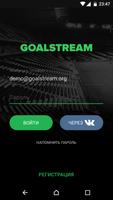 Goalstream پوسٹر