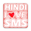 Hindi Love SMS 2021 icon