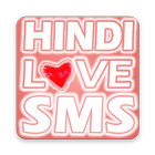 Hindi Love SMS icône