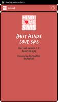 Hindi Love SMS imagem de tela 2