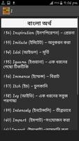 English To Bangla Word book screenshot 3