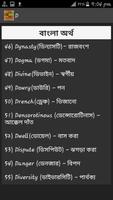 English To Bangla Word book screenshot 1