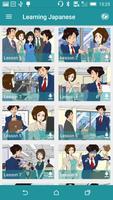 Learning Japanese - NHK poster