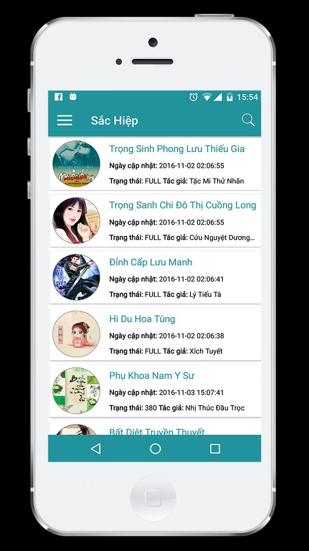 Truyen Online安卓下载安卓版APK 免费下载