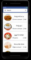International Recipes in Tamil Affiche
