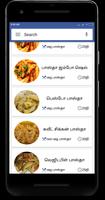 Pasta Recipes in Tamil Affiche