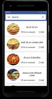 Pizza Burger Recipes in Tamil Affiche