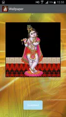 Krishna Bhajan APK download