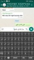Bani jawi keyboard Screenshot 1