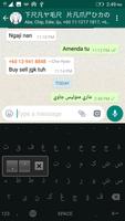 Jawi / Arabic Keyboard screenshot 1