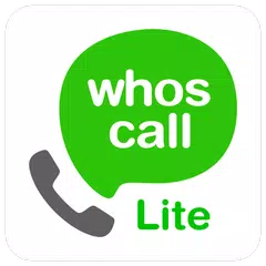 Whoscall Lite アプリダウンロード