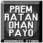 ikon BEST PREM RATAN DHAN PAYO FULL BEST MUSIC